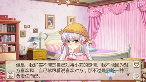 大佬也愛玩的游戲《姬魔戀戰(zhàn)紀(jì)》教你戀愛的法則