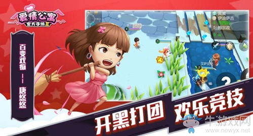 原班人馬公寓集結(jié)！來(lái)自派對(duì)小王子呂子喬的邀請(qǐng)函