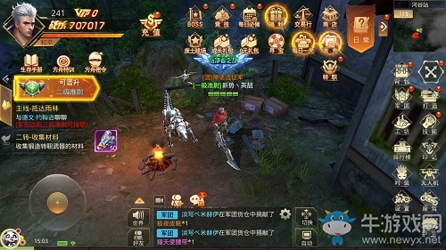 拳打異形 腳踢喪尸《末日撕裂者》護衛(wèi)的傳奇