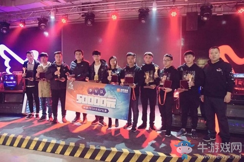 《問道》2018全民PK賽圓滿收官 王者誕生