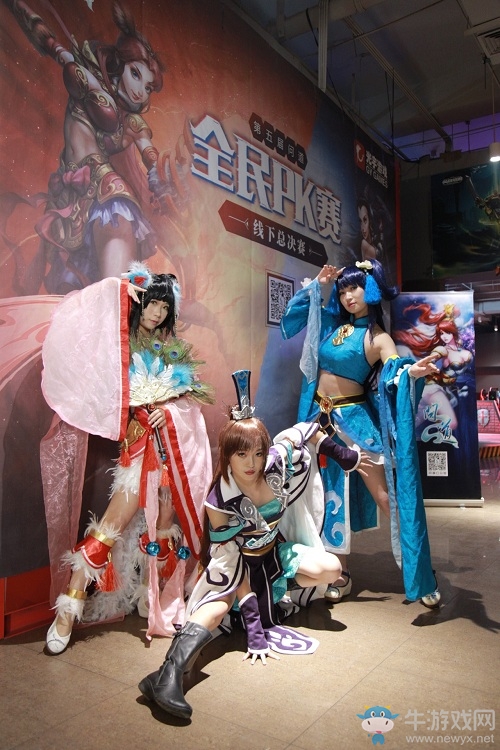 《問道》2018全民PK賽圓滿收官 王者誕生