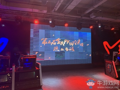 《問道》2018全民PK賽圓滿收官 王者誕生