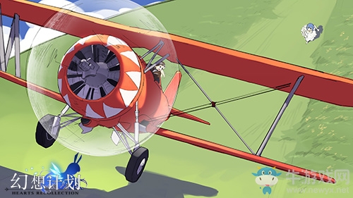 《幻想計劃》記憶追溯：重回工業文明時代