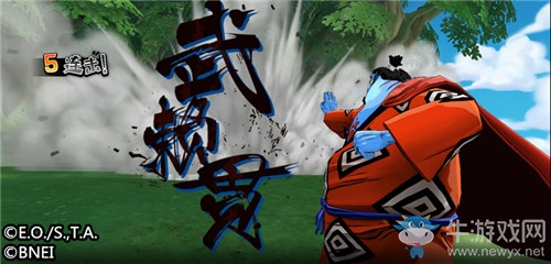 《航海王：燃燒意志》新角色預(yù)告：海俠甚平即將登場(chǎng)