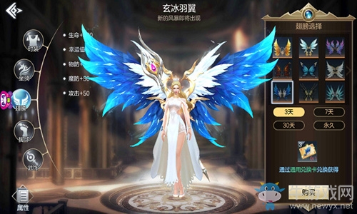 各顯風(fēng)采！《封龍戰(zhàn)紀(jì)》隨心裝扮專(zhuān)屬華麗外觀