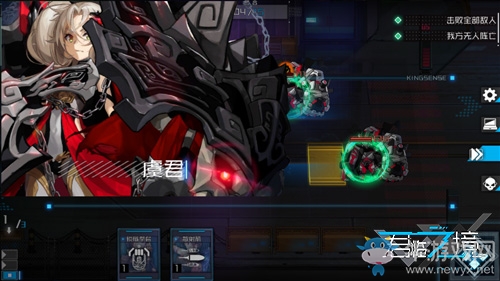 霸氣值火力全開 《君臨之境》通感者君臨技能