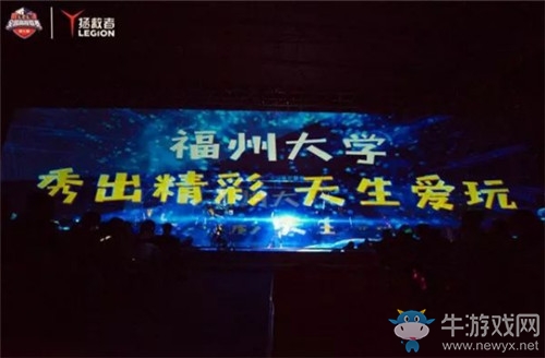 LOL高校聯(lián)賽天津科技大學(xué)站 高?？駳g周火熱來(lái)襲