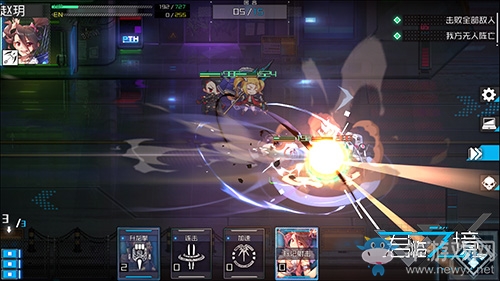 霸氣值火力全開 《君臨之境》通感者君臨技能