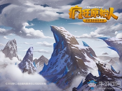 視覺盛宴！《瘋狂原始人》手游場景美圖大合集