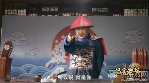官場(chǎng)無(wú)情王剛無(wú)私，一品官老爺連狗都不放過(guò)!