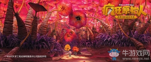 視覺盛宴！《瘋狂原始人》手游場景美圖大合集