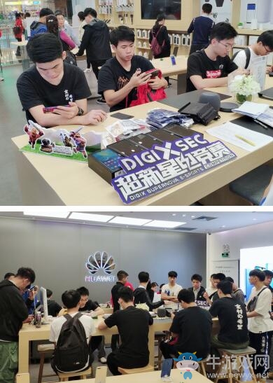“2018DIGIX超新星電競(jìng)賽”12位門店冠軍全部誕生