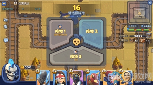 人氣爆棚 《夢(mèng)塔防》手游終極封測(cè)今日結(jié)束