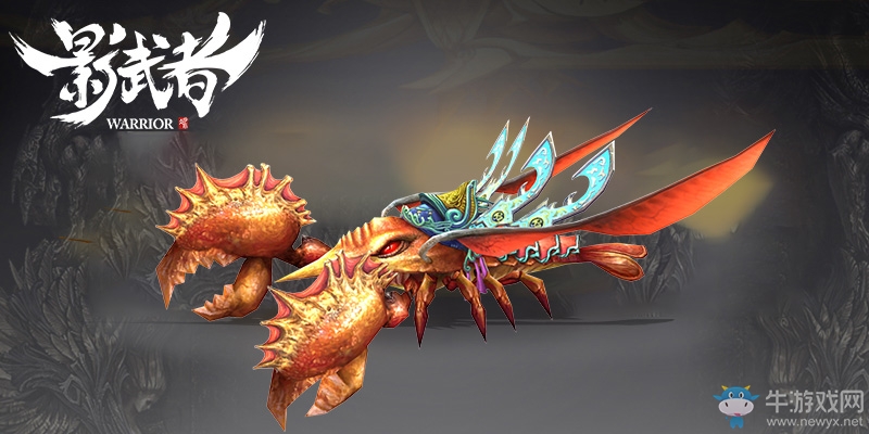 《影武者》跑商玩法全揭秘 新服開啟福利不停