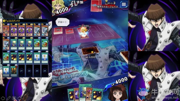 【手游我知道】我的回合，抽卡！