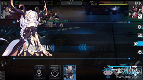 霸氣值火力全開 《君臨之境》通感者君臨技能