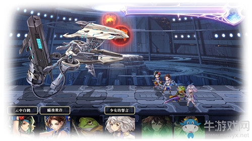 日式本格RPG《另一個伊甸：超越時空的貓》登陸國服