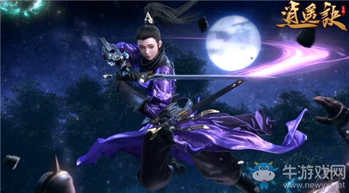 《盛唐幻夜》電視劇收官 官方合作手游《逍遙訣》火熱來襲