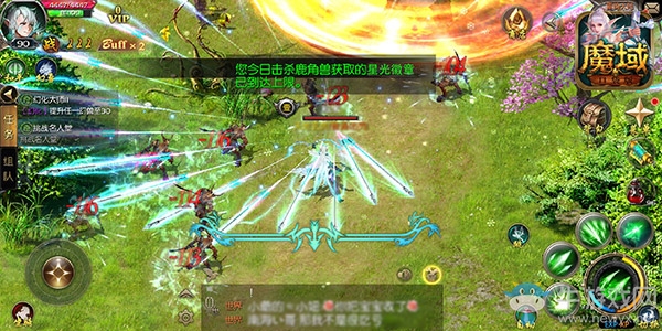 暢享福利不吃土！《魔域口袋版》與你約惠雙十二