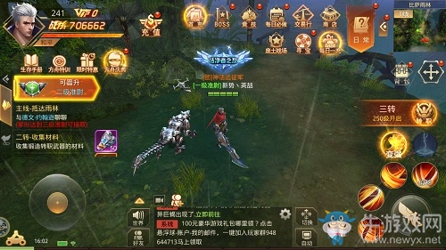 精心制作的粗獷《末日撕裂者》付費刪測點評