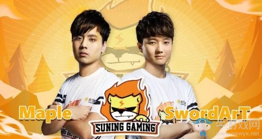 《LOL》SNG官方：前閃電狼中輔Maple和SwordArT正式加盟蘇寧