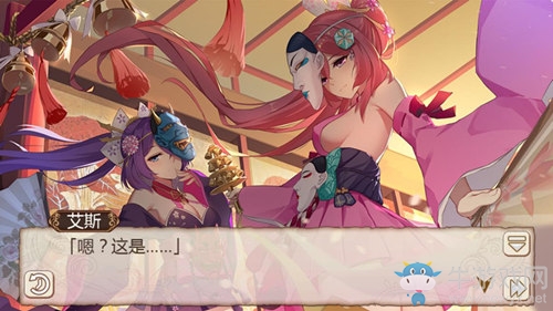 打破傳統的審美《姬魔戀戰紀》文丑狂言師服裝介紹