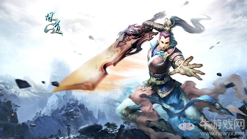 《問道》年末福利多 超值道具大回饋