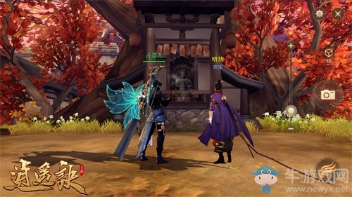 《盛唐幻夜》電視劇收官 官方合作手游《逍遙訣》火熱來襲