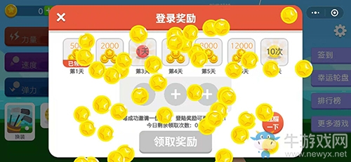 大力出奇跡？《大力高爾夫》帶你云運(yùn)動(dòng)