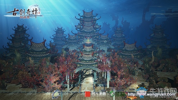 《古劍奇譚網絡版》資料片“劍鳴流花”先遣重要更新內容