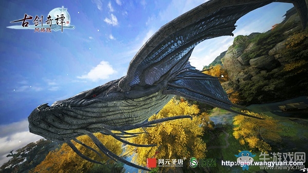 《古劍奇譚網絡版》資料片“劍鳴流花”先遣重要更新內容