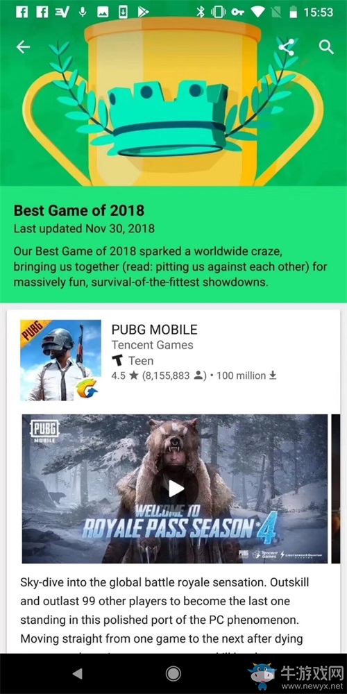 入選蘋果年度精選 《PUBG MOBILE》海外斬獲多項(xiàng)殊榮