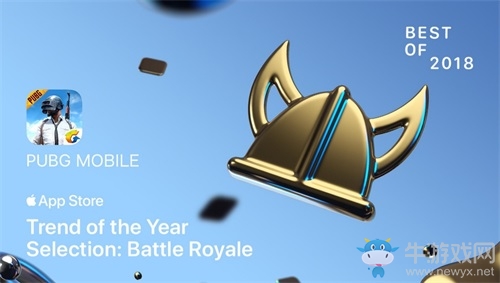 入選蘋果年度精選 《PUBG MOBILE》海外斬獲多項(xiàng)殊榮