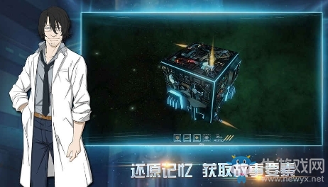 【手游我知道】如果思想有形狀，它有可能是個(gè)魔方！