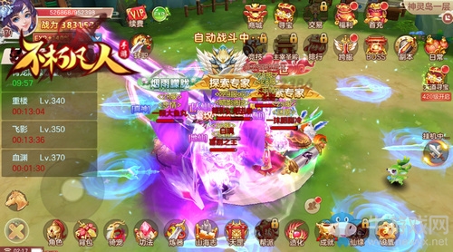 血脈覺醒 4399《不朽凡人》天罡圣獸助戰(zhàn)跨服爭(zhēng)霸