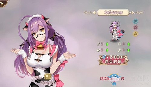 女人不壞男人不愛(ài)《姬魔戀戰(zhàn)紀(jì)》新版本上線