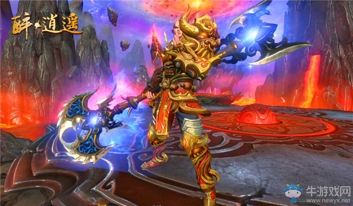 三十二強(qiáng)出爐！《醉逍遙》3v3激情點(diǎn)燃寒冬