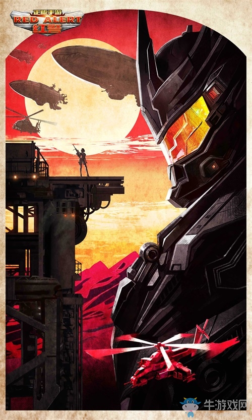 《紅警OL手游》驚現神秘機甲 超級英雄海王攜手送福利