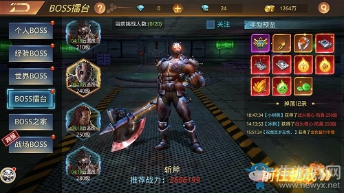 喪尸居然懂科技《末日撕裂者》喪尸情報