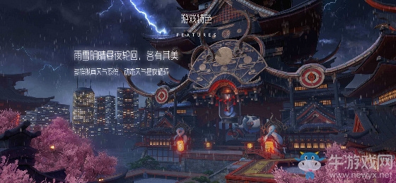 【手游開測表】代號：夏娃，全新次世代RPG手游大作12.10-12.16