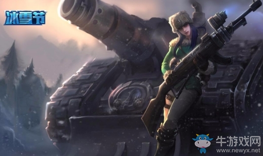 《LOL》2018經(jīng)典冰雪節(jié) 限定皮膚限時(shí)銷售