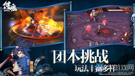 【手游我知道】侍魂再起 開啟一場和風武者的冒險