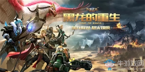 《萬王之王3D》榮登AppStore年度人氣網(wǎng)絡(luò)游戲