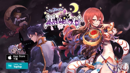 仙境傳說RO手游6V6競技賽S2即將開啟，輪回神殿爭奪最強「斗騎虎」！