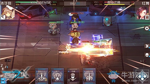 活用策略勝者為王 《君臨之境》燒腦PVP戰(zhàn)斗