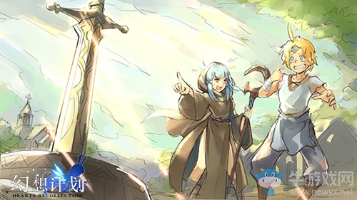 《幻想計劃》傳說的終結 銘刻亞瑟王的史詩