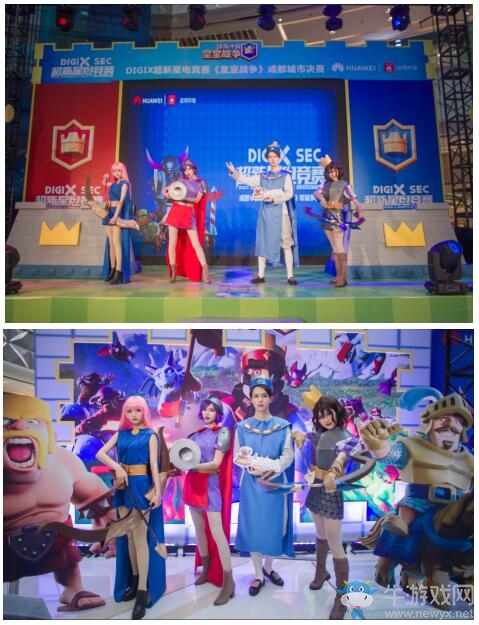 “2018DIGIX超新星電競賽”雙城爭霸賽即將震撼來襲
