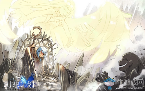 《幻想計劃》傳說的終結 銘刻亞瑟王的史詩