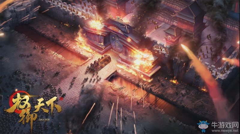 《權(quán)御天下》國戰(zhàn)關(guān)鍵詞：抉擇