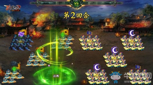 游奇《臥龍吟》酒館會談奇遇多，人生百態皆可品